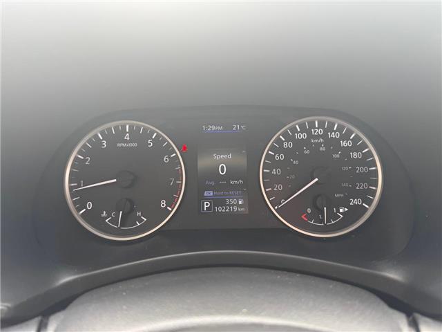 2021 Nissan Sentra S Plus (Stk: 28126P) in Newmarket - Image 11 of 13