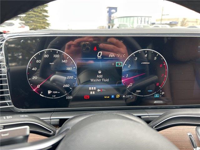2026 Mercedes-Benz GLS 450 Base (Stk: 26MB183) in Innisfil - Image 17 of 20
