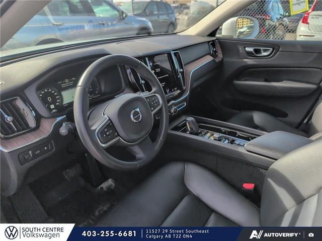 2021 Volvo XC60 Recharge Plug-In Hybrid T8 Inscription Expression (Stk: SU7714) in Calgary - Image 12 of 24 2021 Volvo XC60 Recharge Plug-In Hybrid T8 Inscription Expression (Stk: SU7714) in Calgary - Image 12 of 24