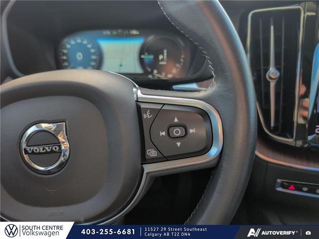 2021 Volvo XC60 Recharge Plug-In Hybrid T8 Inscription Expression (Stk: SU7714) in Calgary - Image 15 of 24 2021 Volvo XC60 Recharge Plug-In Hybrid T8 Inscription Expression (Stk: SU7714) in Calgary - Image 15 of 24