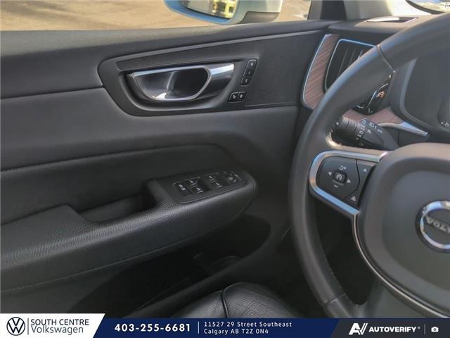 2021 Volvo XC60 Recharge Plug-In Hybrid T8 Inscription Expression (Stk: SU7714) in Calgary - Image 16 of 24 2021 Volvo XC60 Recharge Plug-In Hybrid T8 Inscription Expression (Stk: SU7714) in Calgary - Image 16 of 24