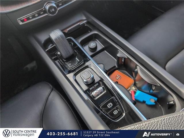 2021 Volvo XC60 Recharge Plug-In Hybrid T8 Inscription Expression (Stk: SU7714) in Calgary - Image 17 of 24 2021 Volvo XC60 Recharge Plug-In Hybrid T8 Inscription Expression (Stk: SU7714) in Calgary - Image 17 of 24