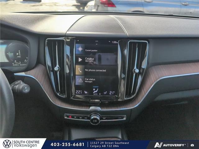 2021 Volvo XC60 Recharge Plug-In Hybrid T8 Inscription Expression (Stk: SU7714) in Calgary - Image 18 of 24 2021 Volvo XC60 Recharge Plug-In Hybrid T8 Inscription Expression (Stk: SU7714) in Calgary - Image 18 of 24