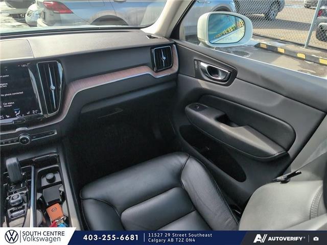 2021 Volvo XC60 Recharge Plug-In Hybrid T8 Inscription Expression (Stk: SU7714) in Calgary - Image 24 of 24 2021 Volvo XC60 Recharge Plug-In Hybrid T8 Inscription Expression (Stk: SU7714) in Calgary - Image 24 of 24
