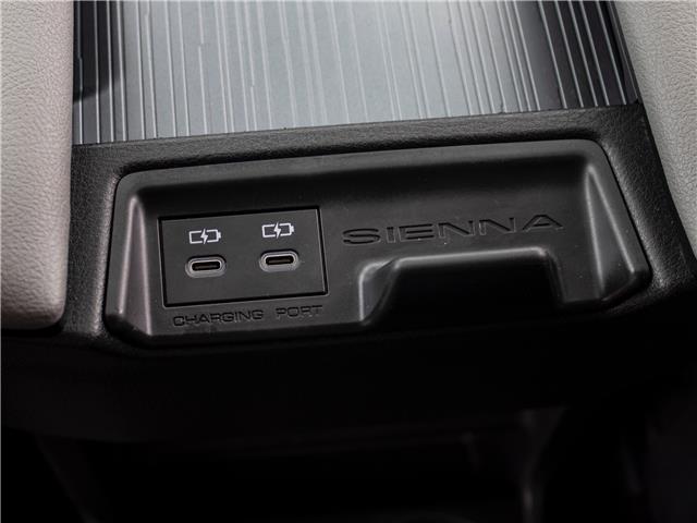 2025 Toyota Sienna XLE 8-Passenger (Stk: PR4993) in Windsor - Image 23 of 25