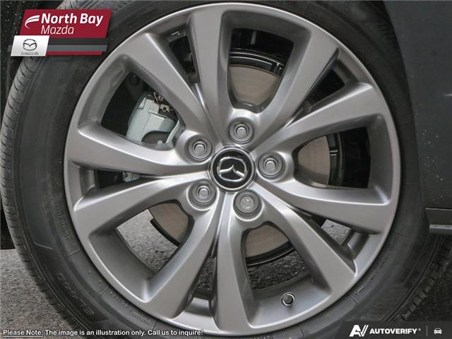2026 Mazda CX-30 GS (Stk: 2636) in North Bay - Image 8 of 26