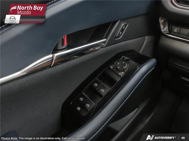 2026 Mazda CX-30 GS (Stk: 2636) in North Bay - Image 16 of 26