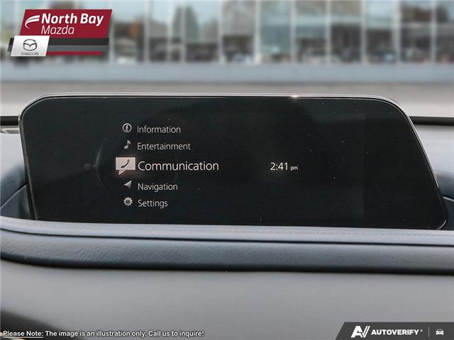 2026 Mazda CX-30 GS (Stk: 2636) in North Bay - Image 18 of 26