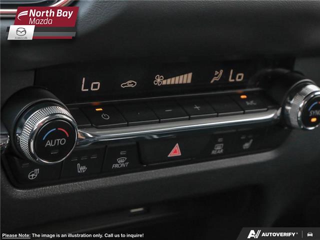 2026 Mazda CX-30 GS (Stk: 2636) in North Bay - Image 24 of 26