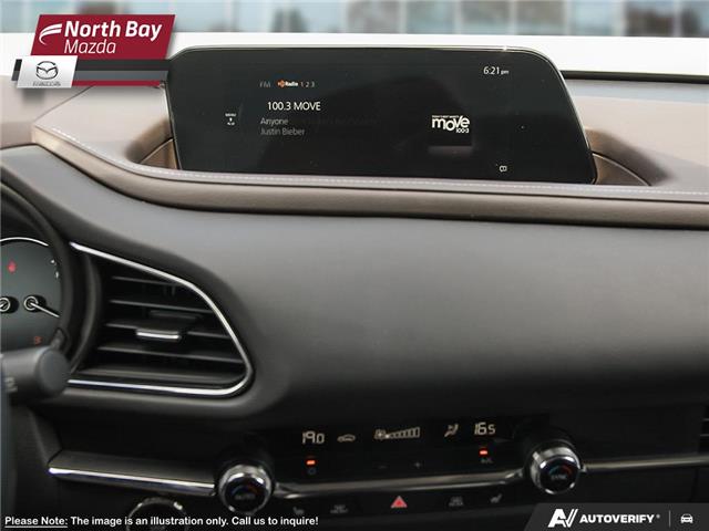 2026 Mazda CX-30 GT (Stk: 2637) in North Bay - Image 18 of 25