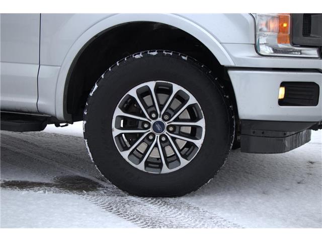 2018 Ford F-150  (Stk: DA186A) in Ottawa - Image 4 of 17
