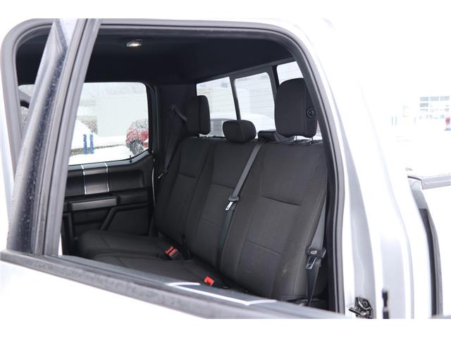 2018 Ford F-150  (Stk: DA186A) in Ottawa - Image 8 of 17
