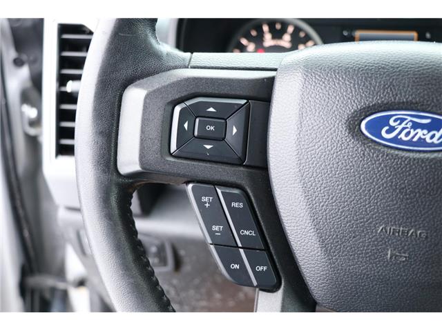 2018 Ford F-150  (Stk: DA186A) in Ottawa - Image 13 of 17