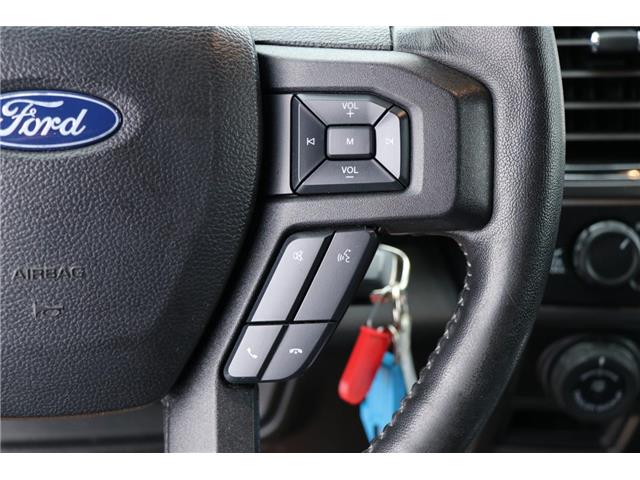 2018 Ford F-150  (Stk: DA186A) in Ottawa - Image 15 of 17