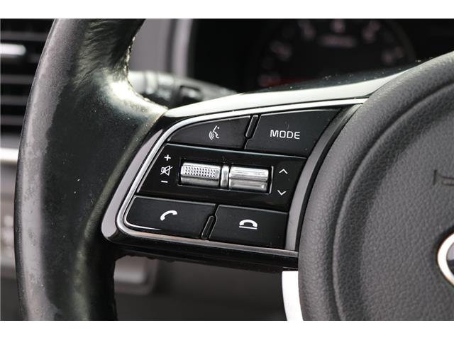 2022 Kia Sportage  (Stk: DZ732A) in Ottawa - Image 11 of 15