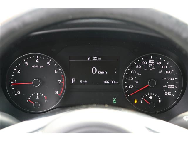 2022 Kia Sportage  (Stk: DZ732A) in Ottawa - Image 14 of 15