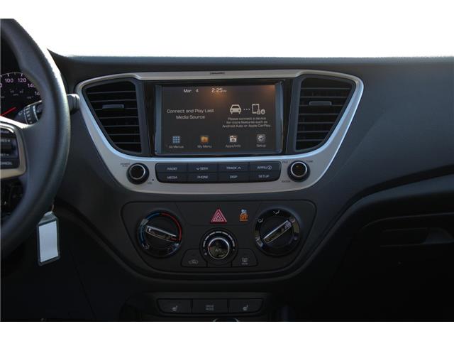2020 Hyundai Accent (Stk: DZ1468A) in Ottawa - Image 11 of 18 2020 Hyundai Accent (Stk: DZ1468A) in Ottawa - Image 11 of 18