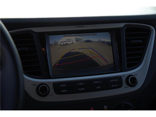 2020 Hyundai Accent (Stk: DZ1468A) in Ottawa - Image 18 of 18 2020 Hyundai Accent (Stk: DZ1468A) in Ottawa - Image 18 of 18