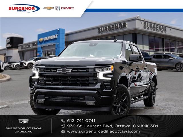2026 Chevrolet Silverado 1500 RST (Stk: R27942) in Ottawa - Image 1 of 21