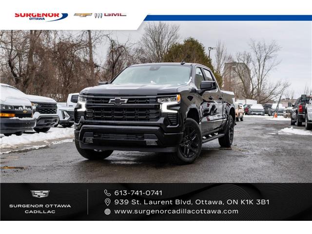 2026 Chevrolet Silverado 1500 RST (Stk: R27942) in Ottawa - Image 10 of 21