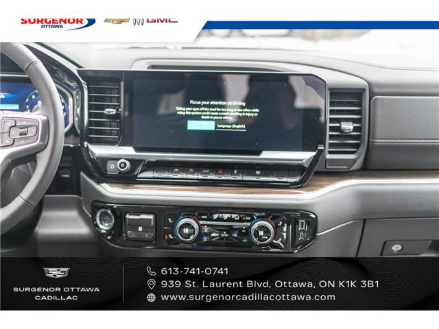 2026 Chevrolet Silverado 1500 RST (Stk: R27942) in Ottawa - Image 19 of 21