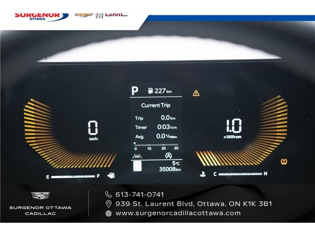 2025 Kia Sorento 2.5T X-Line (Stk: R27752B) in Ottawa - Image 19 of 25