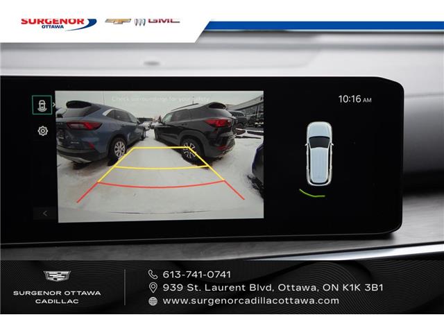 2025 Kia Sorento 2.5T X-Line (Stk: R27752B) in Ottawa - Image 23 of 25