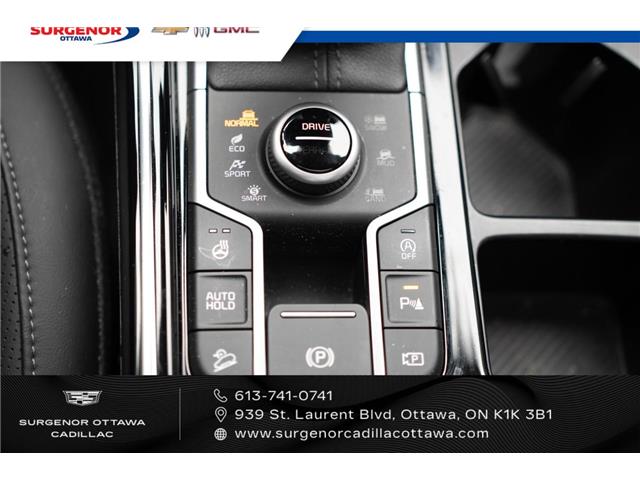 2025 Kia Sorento 2.5T X-Line (Stk: R27752B) in Ottawa - Image 25 of 25