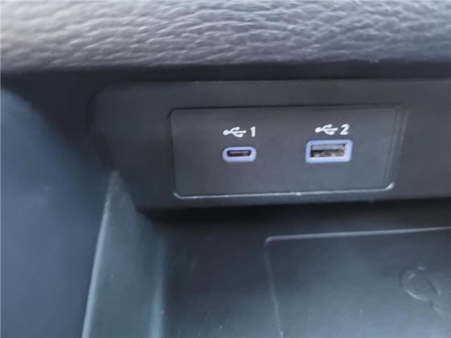 2024 Mitsubishi Outlander Plug-In Hybrid (Stk: 00830) in Barrie - Image 44 of 50 2024 Mitsubishi Outlander Plug-In Hybrid (Stk: 00830) in Barrie - Image 44 of 50