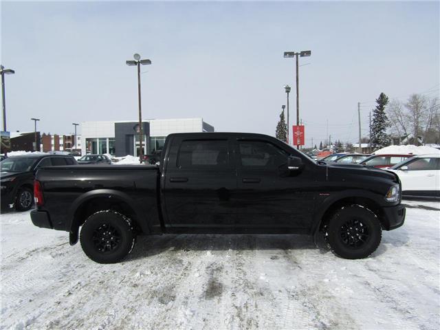 2022 RAM 1500 Classic SLT (Stk: S591AA) in Timmins - Image 4 of 17