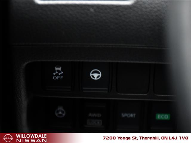 2022 Nissan Qashqai SV (Stk: XN7001A) in Thornhill - Image 23 of 27