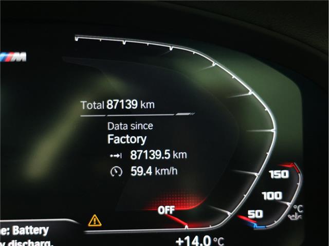2021 BMW X3 M  (Stk: B20841) in Calgary - Image 16 of 18