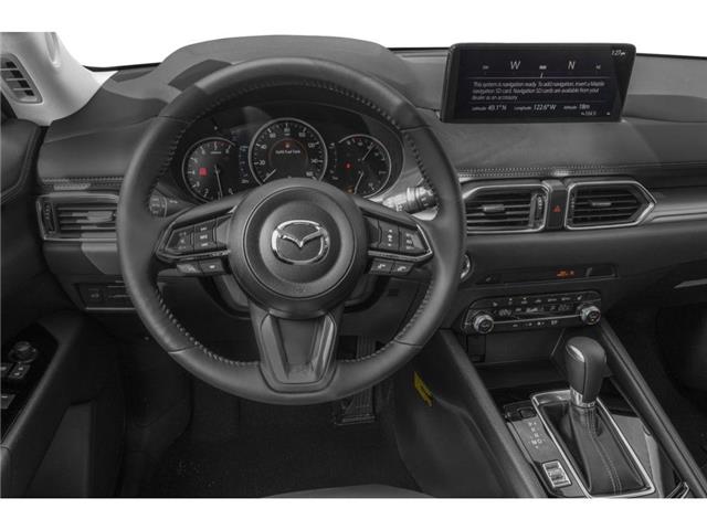 2025 Mazda CX-5 GS (Stk: M1572) in Ottawa - Image 4 of 12