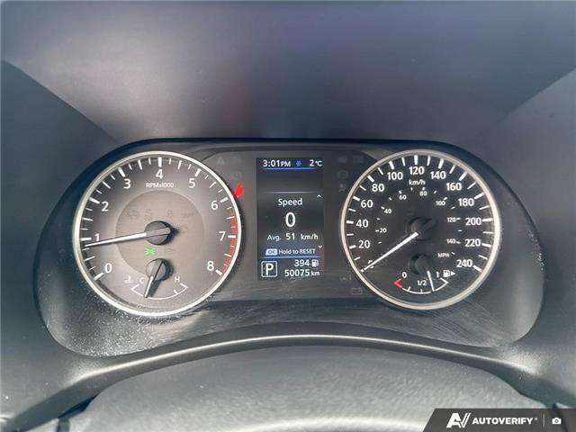 2024 Nissan Sentra  (Stk: 165590) in London - Image 14 of 20