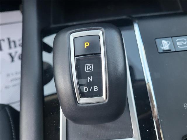 2024 Mitsubishi Outlander Plug-In Hybrid (Stk: 00830) in Barrie - Image 41 of 50 2024 Mitsubishi Outlander Plug-In Hybrid (Stk: 00830) in Barrie - Image 41 of 50