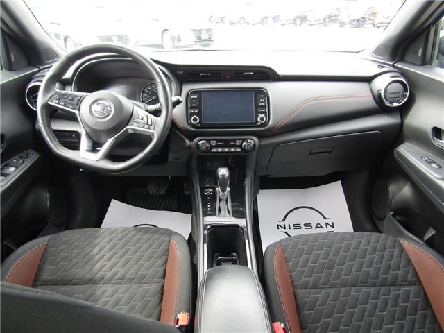 2021 Nissan Kicks SR (Stk: R635A) in Timmins - Image 17 of 20 2021 Nissan Kicks SR (Stk: R635A) in Timmins - Image 17 of 20