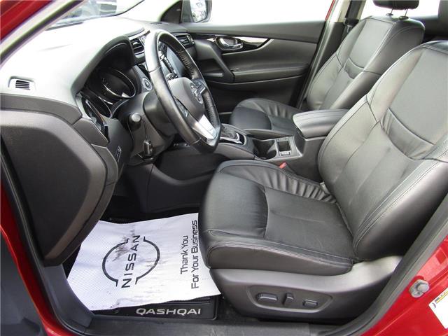 2021 Nissan Qashqai  (Stk: S526A) in Timmins - Image 10 of 17