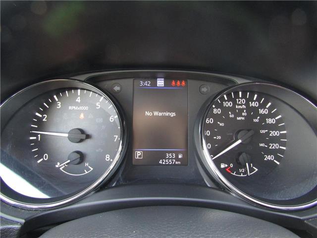 2021 Nissan Qashqai  (Stk: S526A) in Timmins - Image 17 of 17