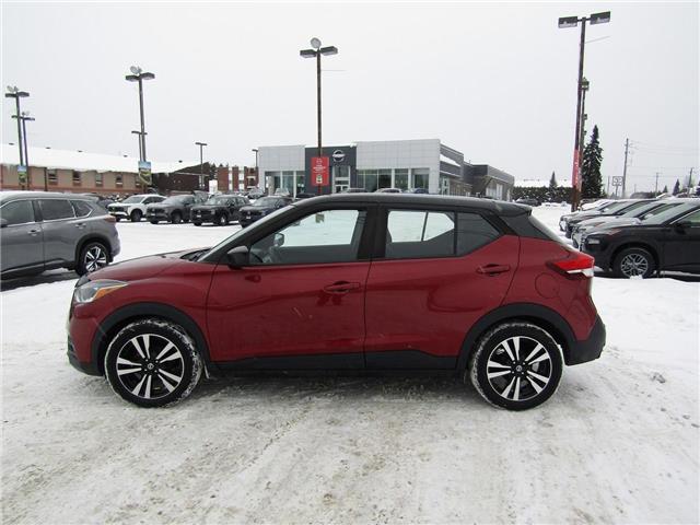 2020 Nissan Kicks  (Stk: S580A) in Timmins - Image 9 of 15