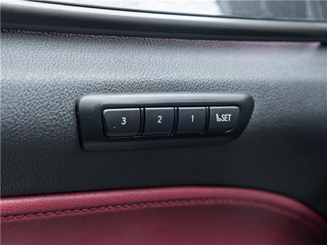 2026 Lexus NX 350  (Stk: 15T1790A) in Richmond Hill - Image 16 of 29