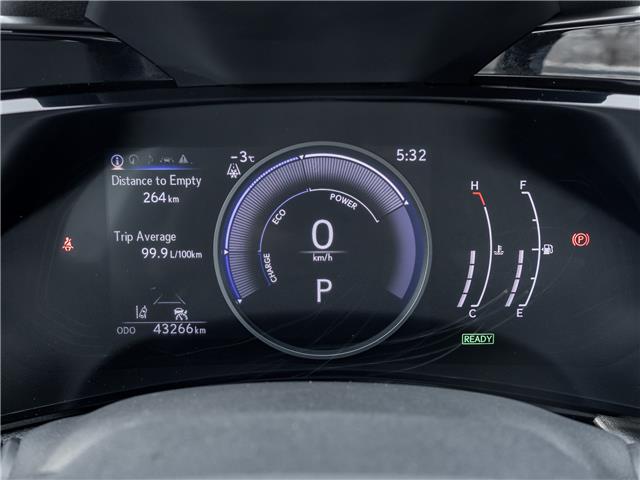 2023 Lexus NX 350h  (Stk: 15105571A) in Richmond Hill - Image 12 of 28