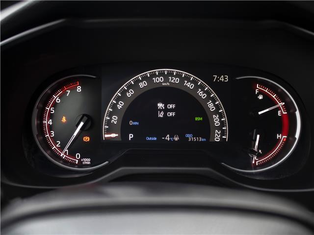 2025 Toyota RAV4 LE (Stk: PR8276) in Windsor - Image 10 of 23