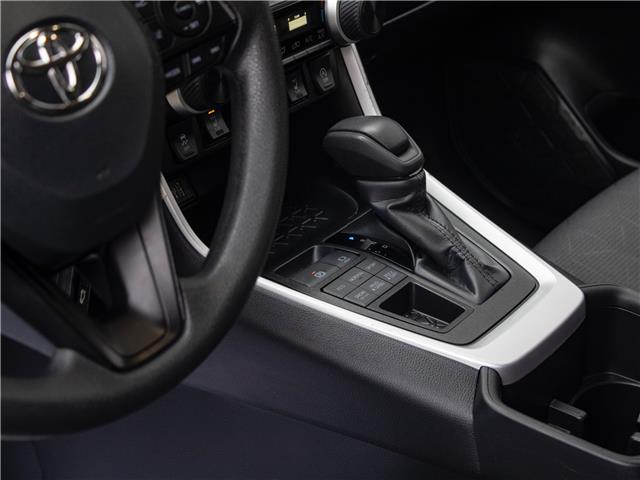 2025 Toyota RAV4 LE (Stk: PR8276) in Windsor - Image 18 of 23