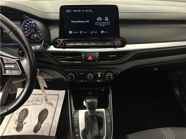 2024 Kia Forte EX (Stk: 43661J) in Belleville - Image 15 of 29
