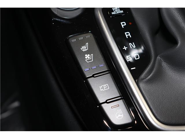 2025 Kia Seltos EX Premium (Stk: 26488A) in Edmonton - Image 16 of 30