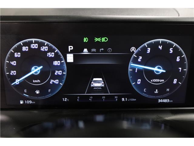 2025 Kia Seltos EX Premium (Stk: 26488A) in Edmonton - Image 30 of 30