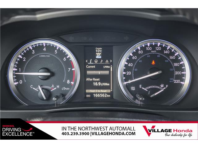 2016 Toyota Highlander XLE (Stk: B8995A) in Calgary - Image 16 of 34