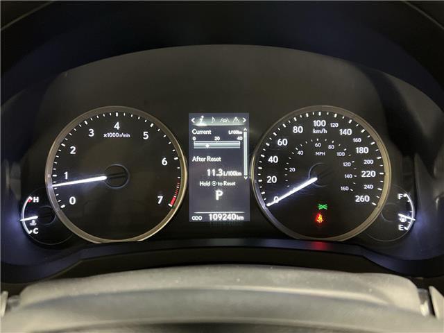 2020 Lexus IS 300  (Stk: 14111192BA) in Markham - Image 15 of 25