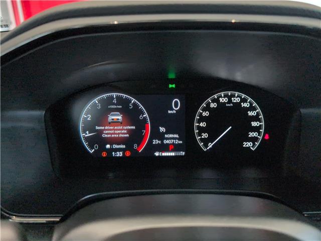 2025 Honda CR-V LX (Stk: C1705) in Lethbridge - Image 17 of 22