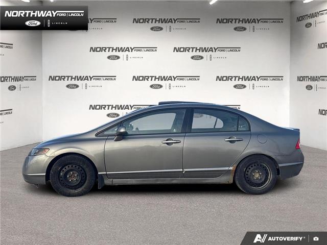 2008 Honda Civic LX (Stk: A1004A) in Brantford - Image 2 of 15